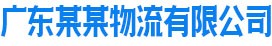 德赢网页版